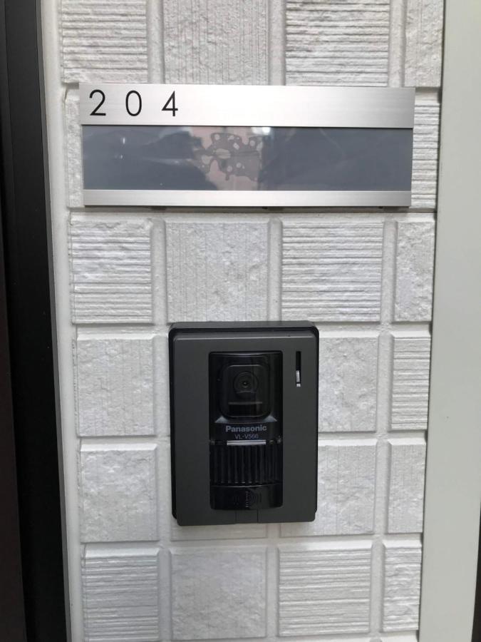 Fa Sangenjaya204 Apartment Tokyo Exterior photo